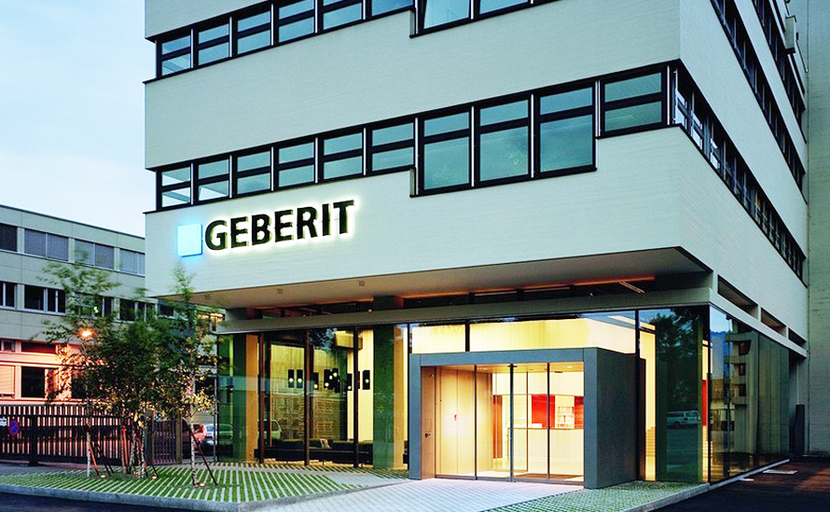 Всегда на связи